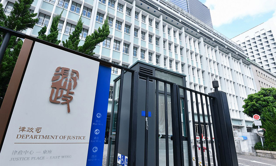 法治教育領袖培訓計劃進階課程 - 模擬法庭庭審活動順利完成